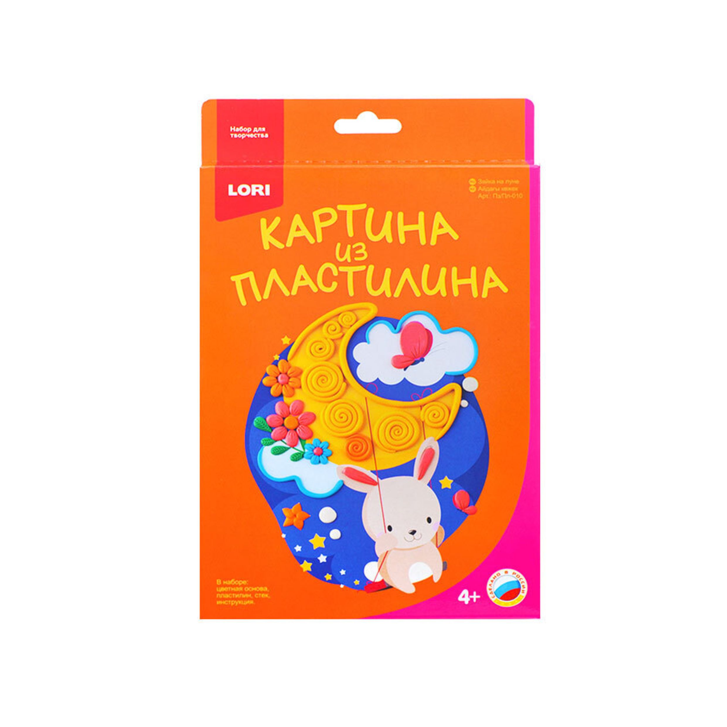 купить Картина из пластилина Зайка