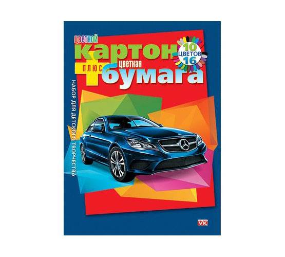 купить Набор цветного картона и цветной бумаги 26л 10цв.+16цв. А4ф 195х275мм на клею-Автопанорама-